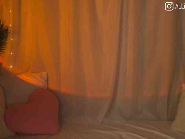 AliceCost webcam