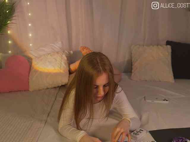 AliceCost webcam