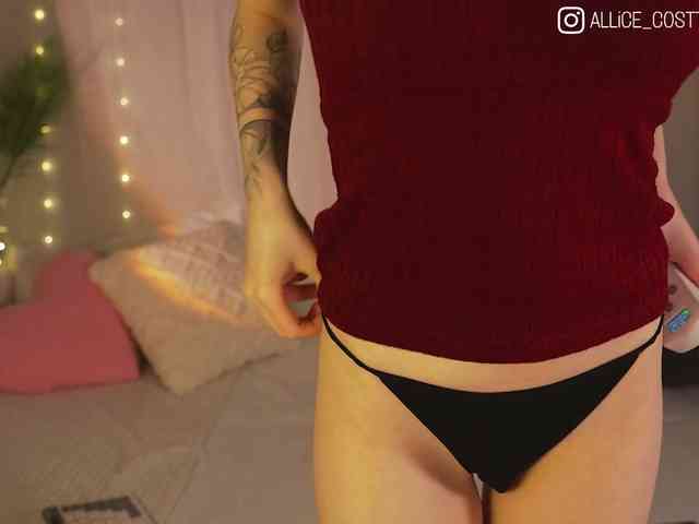 AliceCost webcam
