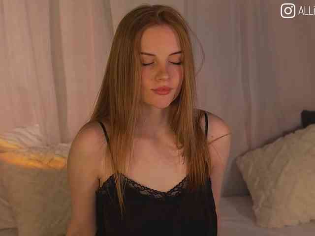 AliceCost webcam