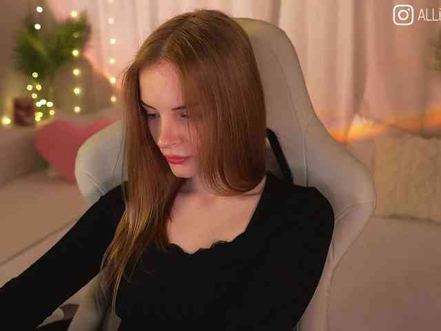 AliceCost webcam