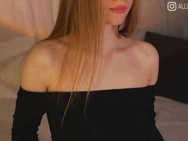 AliceCost webcam