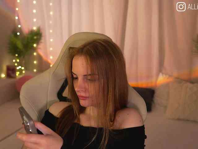 AliceCost webcam