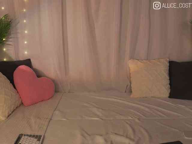 AliceCost webcam