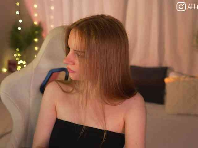 AliceCost webcam