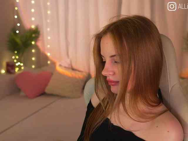 Model: AliceCost