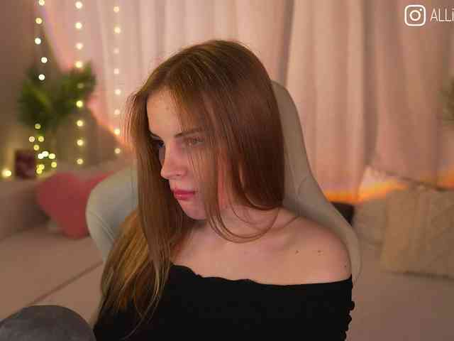 AliceCost webcam