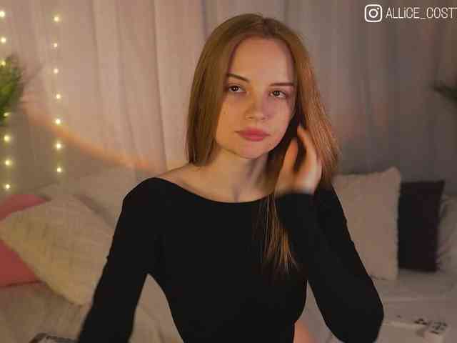 AliceCost webcam
