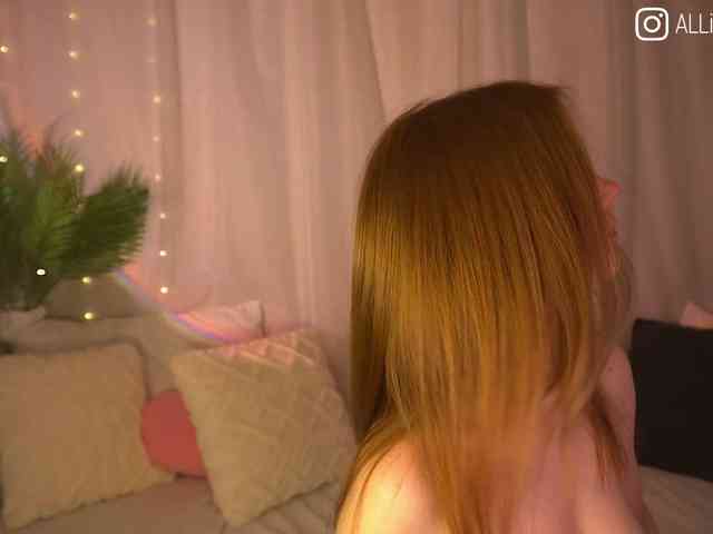 AliceCost webcam