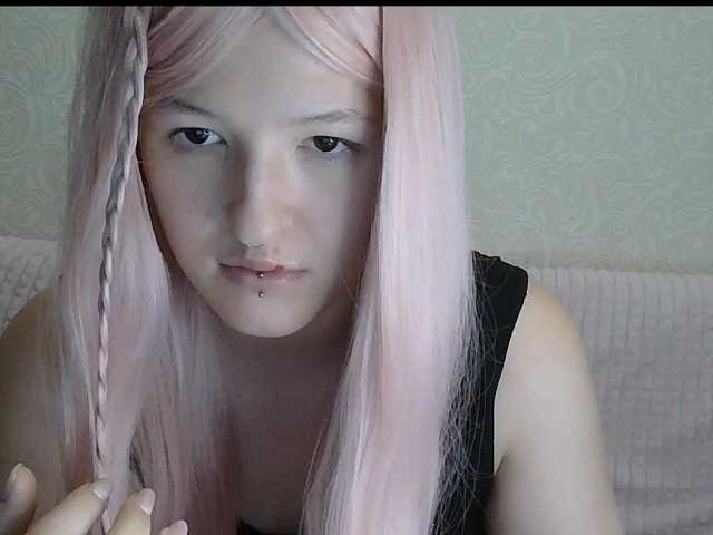 -Evmenida