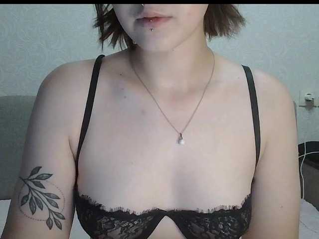 -Evmenida