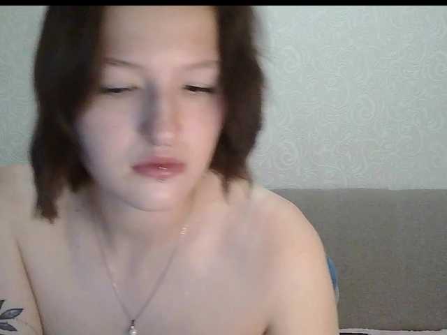 -Evmenida