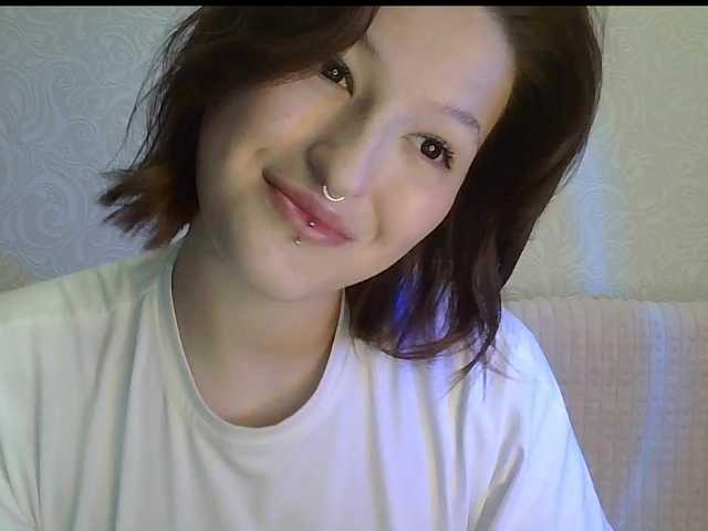-Evmenida