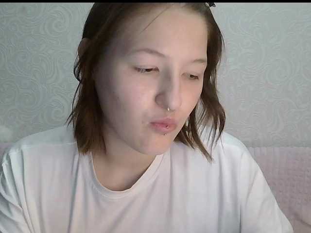 -Evmenida