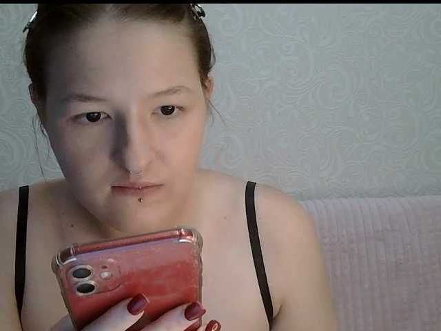 -Evmenida