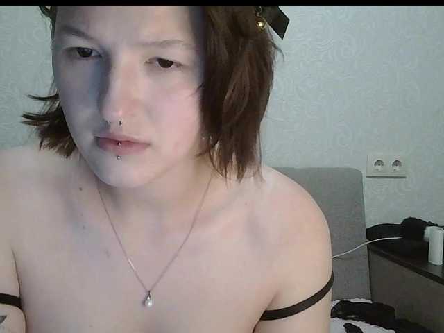 -Evmenida