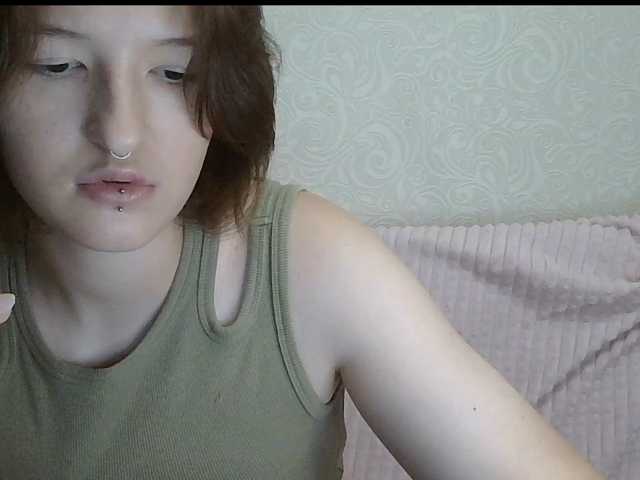 -Evmenida live cam preview