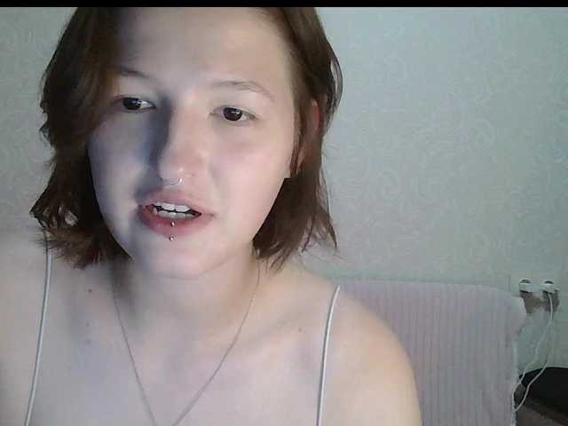 -Evmenida