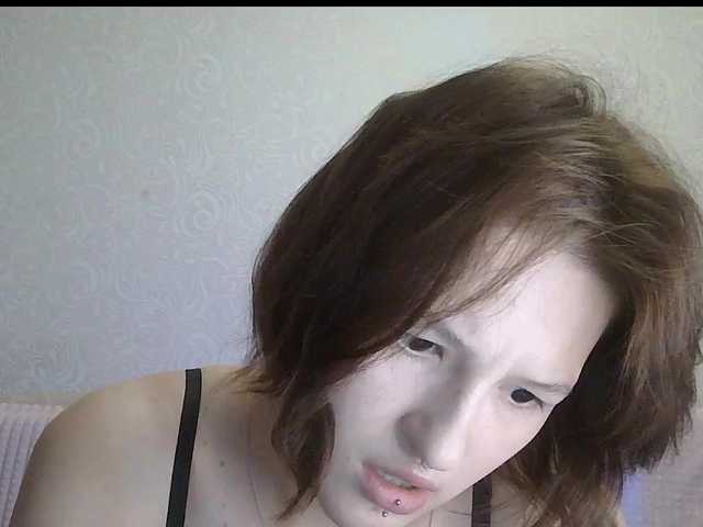 -Evmenida live cam preview