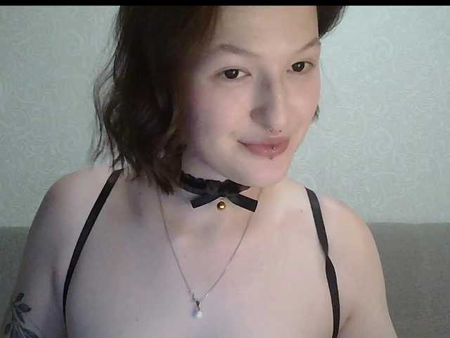 -Evmenida
