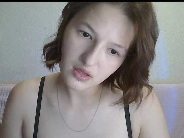 -Evmenida live cam preview