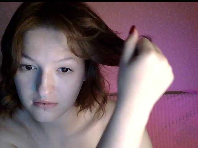 -Evmenida
