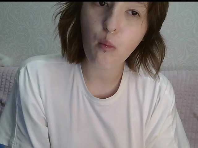 -Evmenida