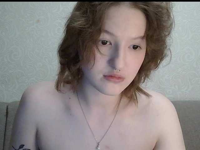 -Evmenida