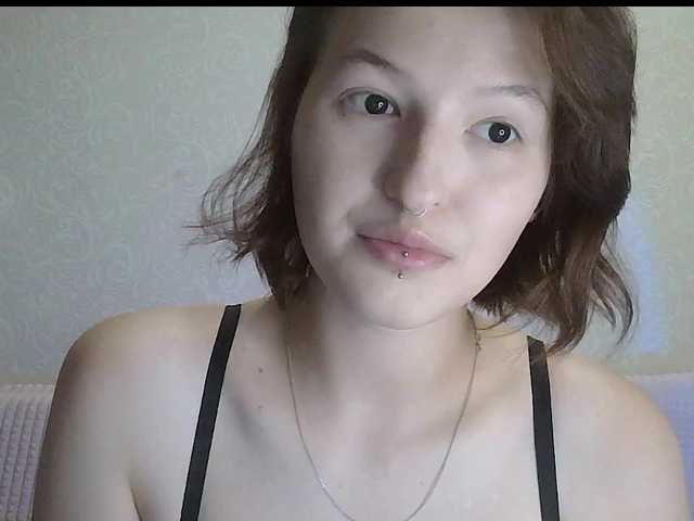 -Evmenida