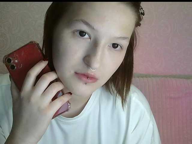-Evmenida
