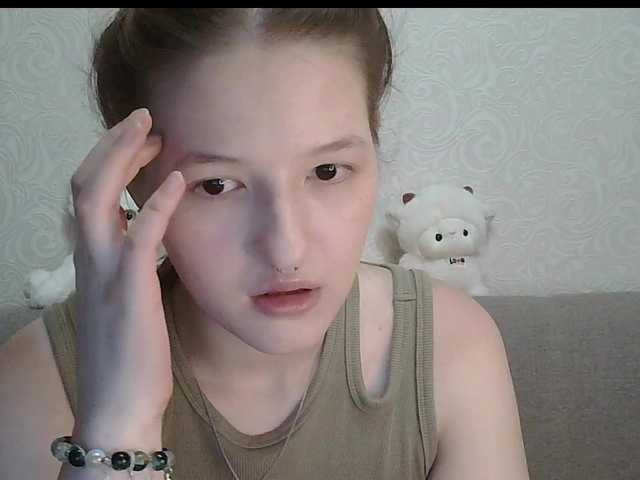 -Evmenida live cam on BongaCams