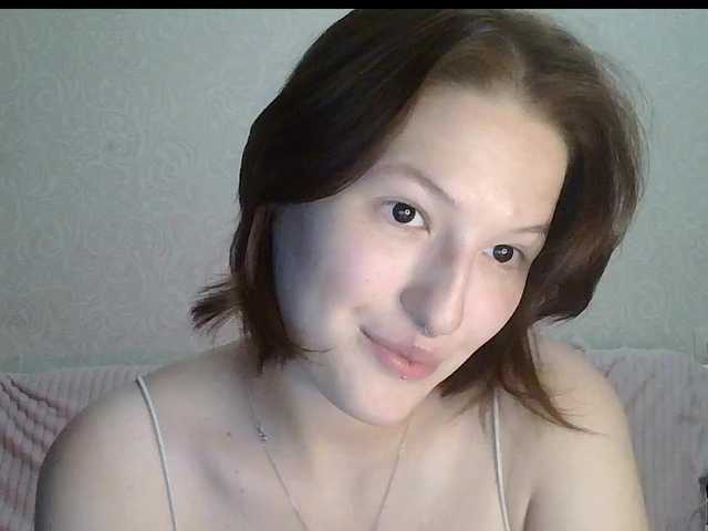 -Evmenida