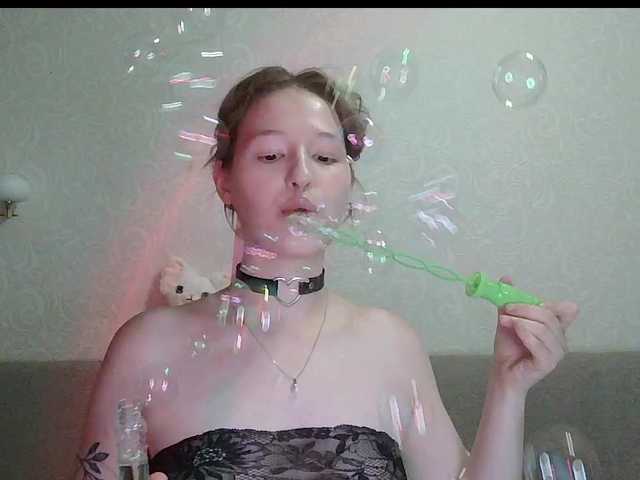 -Evmenida live cam on BongaCams