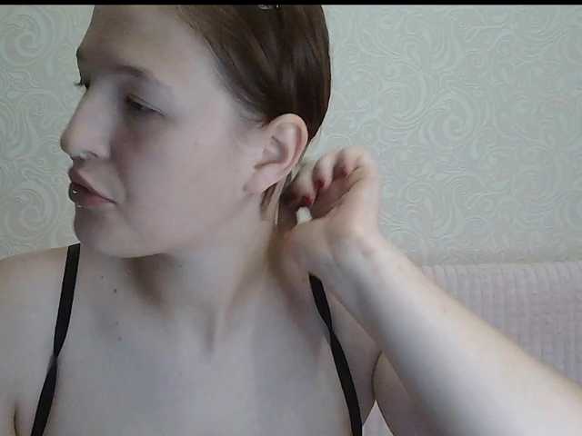 -Evmenida live cam on BongaCams