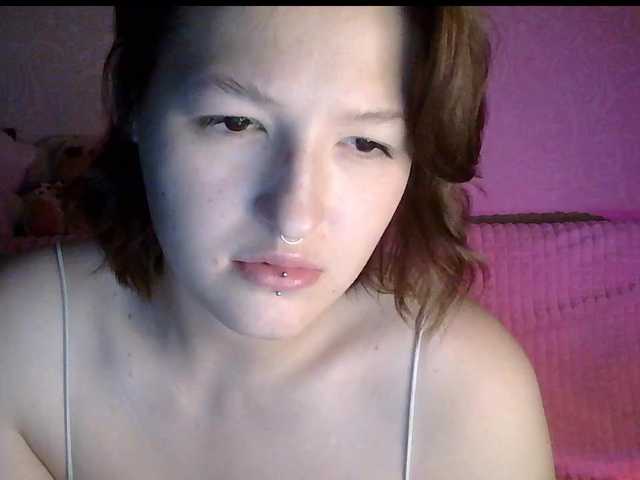 -Evmenida