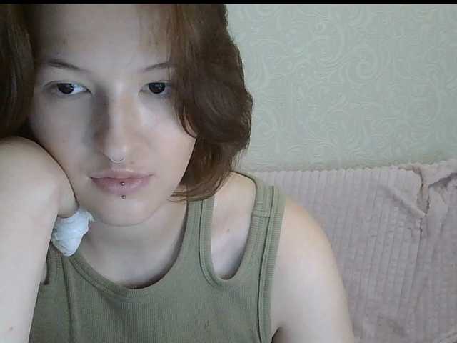 -Evmenida