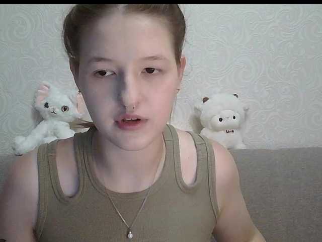 -Evmenida