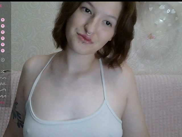 Evmenida live cam