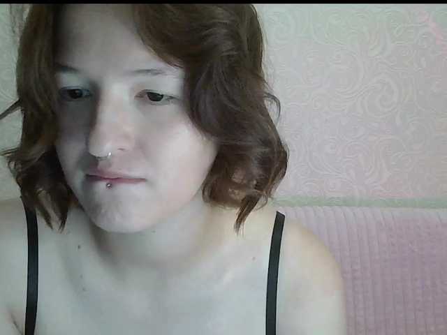 -Evmenida live cam