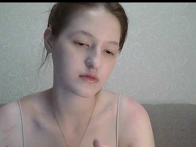 -Evmenida