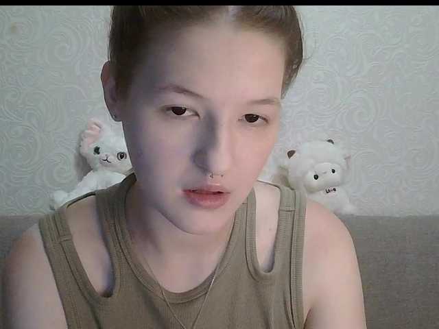 -Evmenida live cam on BongaCams
