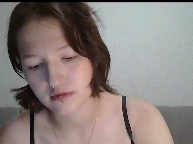 -Evmenida live cam on BongaCams