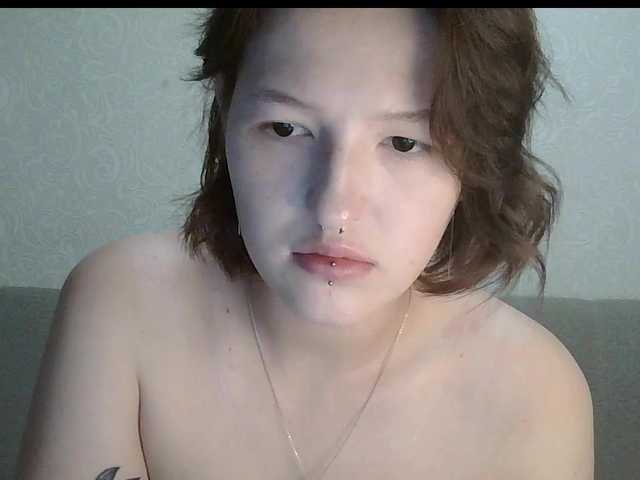 -Evmenida
