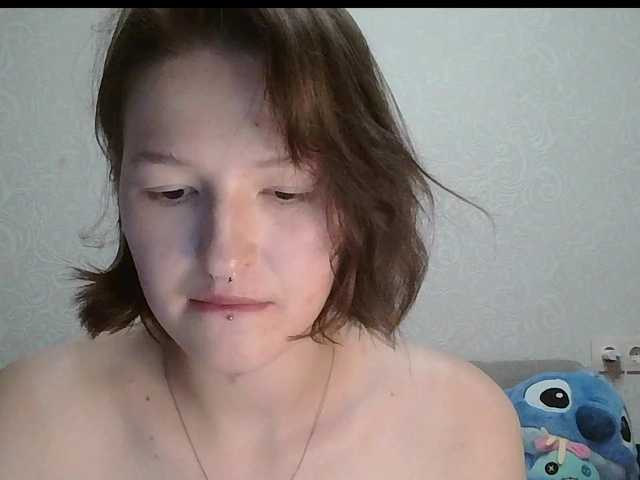 -Evmenida