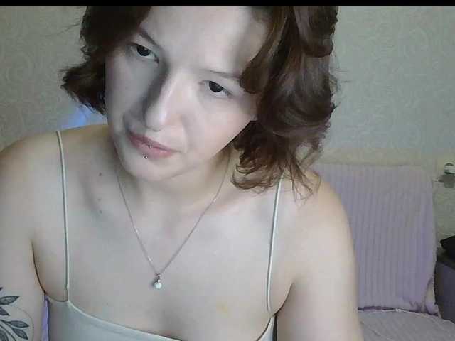 -Evmenida