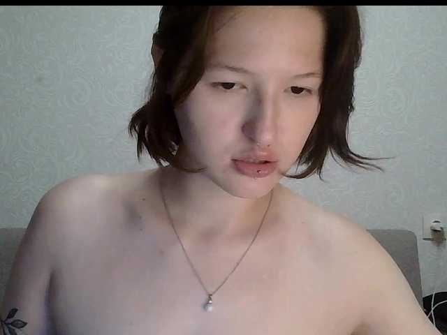 -Evmenida