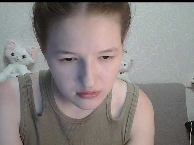 -Evmenida