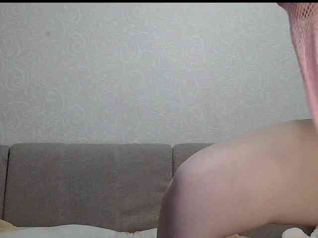 -Evmenida webcam