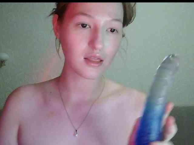 -Evmenida webcam