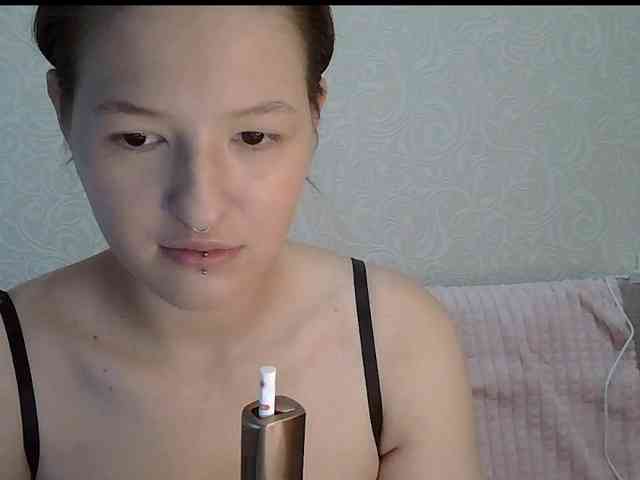 -Evmenida webcam